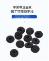 小耳機海綿套 小耳機罩 (100個裝)